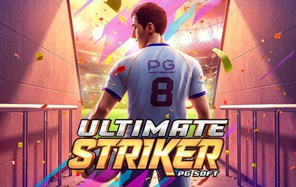 Ultimate Striker Logo