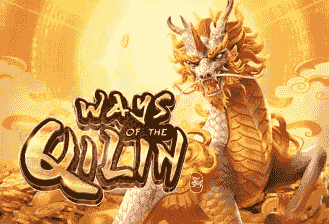 Ways of the Qilin Jogar